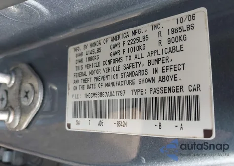 2007 Honda Accord 2.4 Ex из США, поврежденный, VIN 1HGCM56867A041797